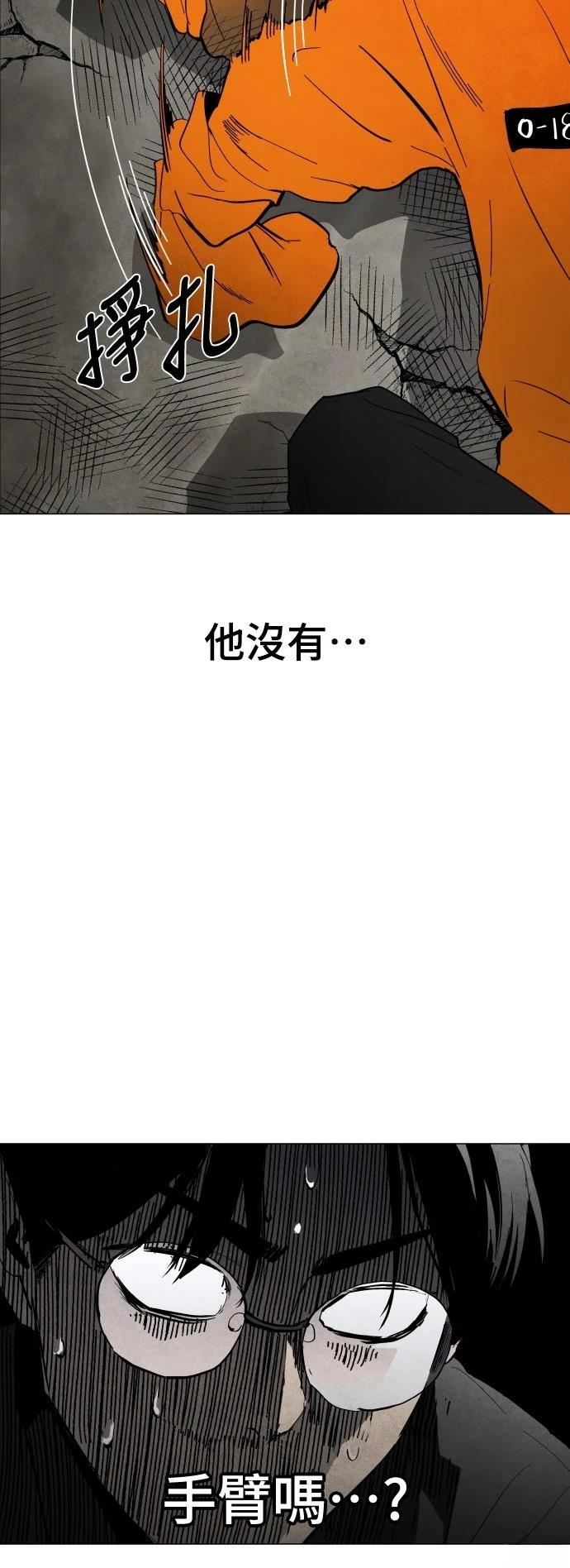第1话33