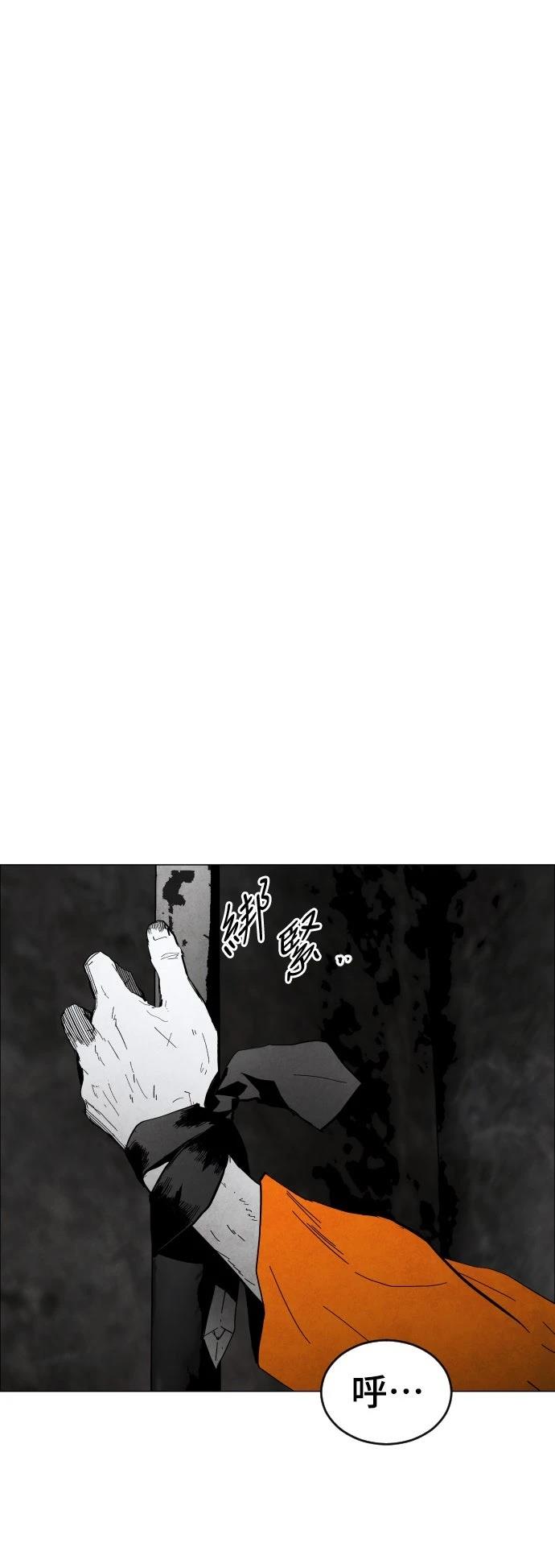 第1话34