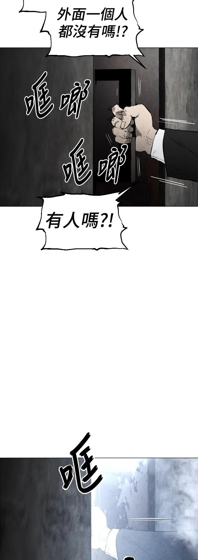第1话42
