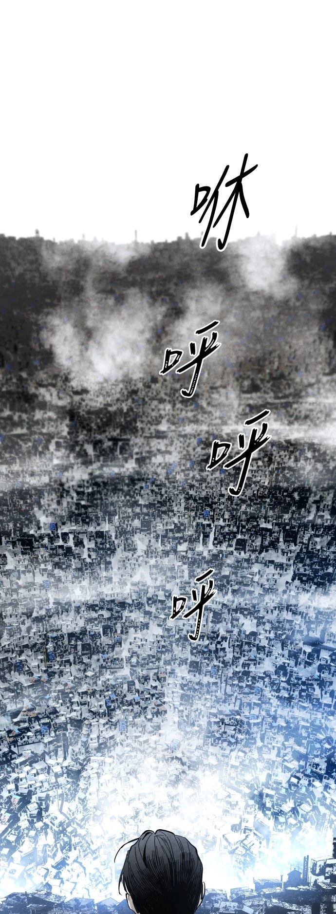 第1话47