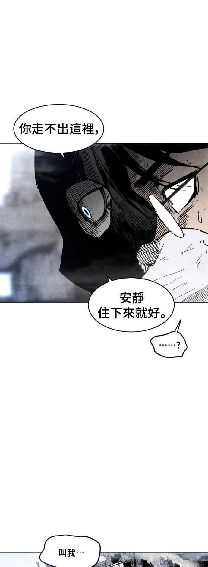 第1话52