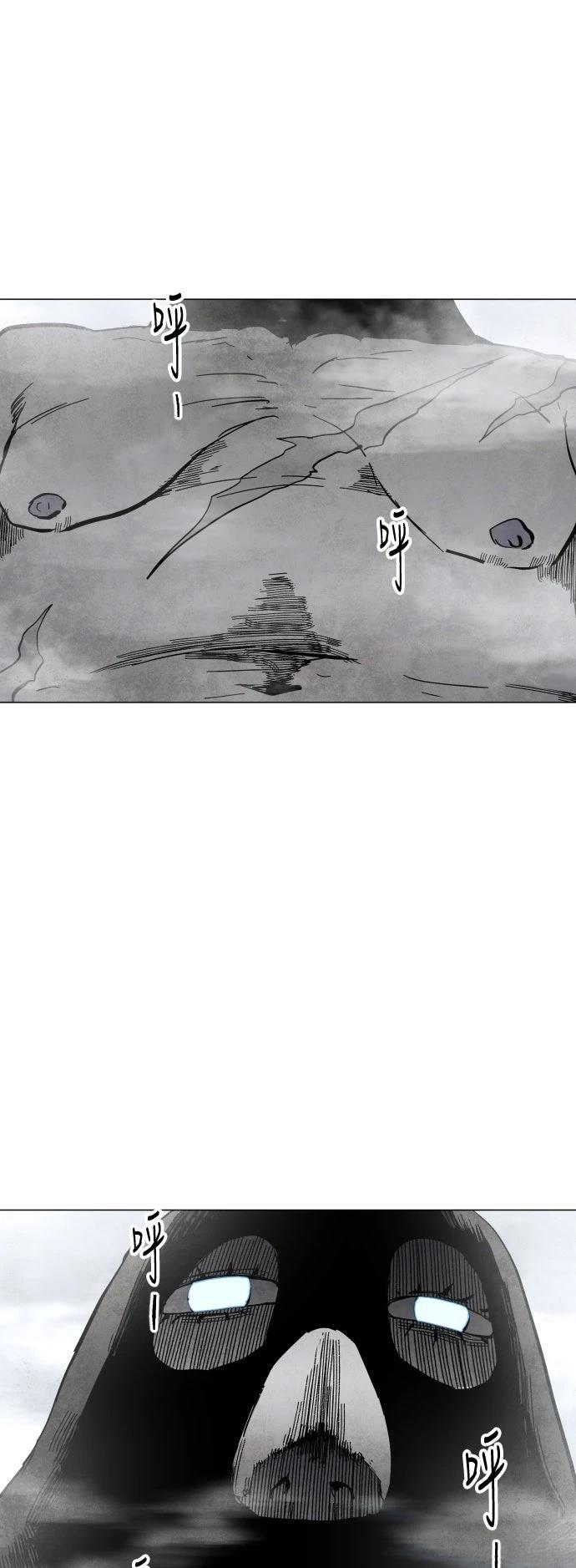 第1话57