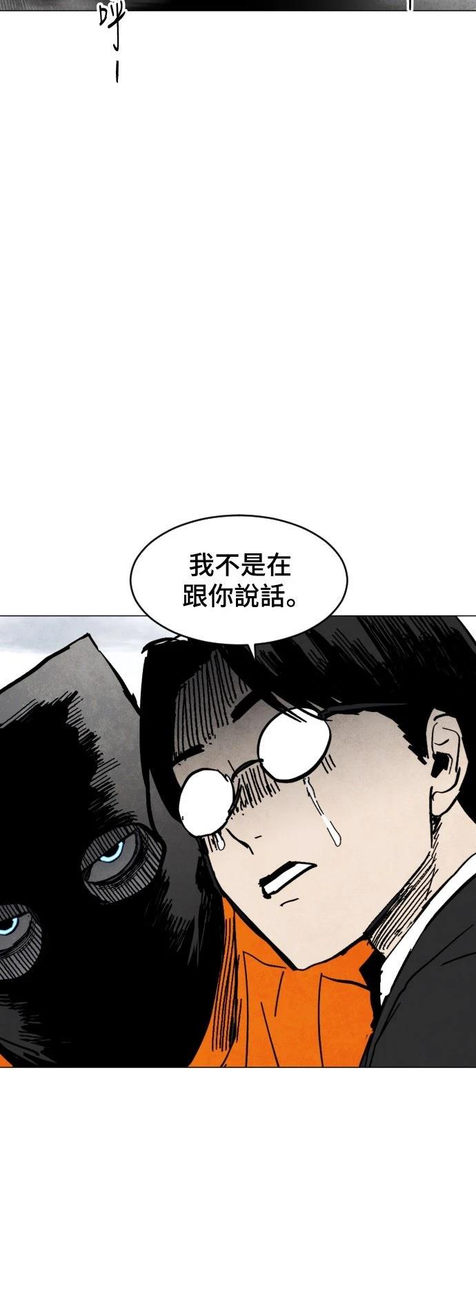 第1话58