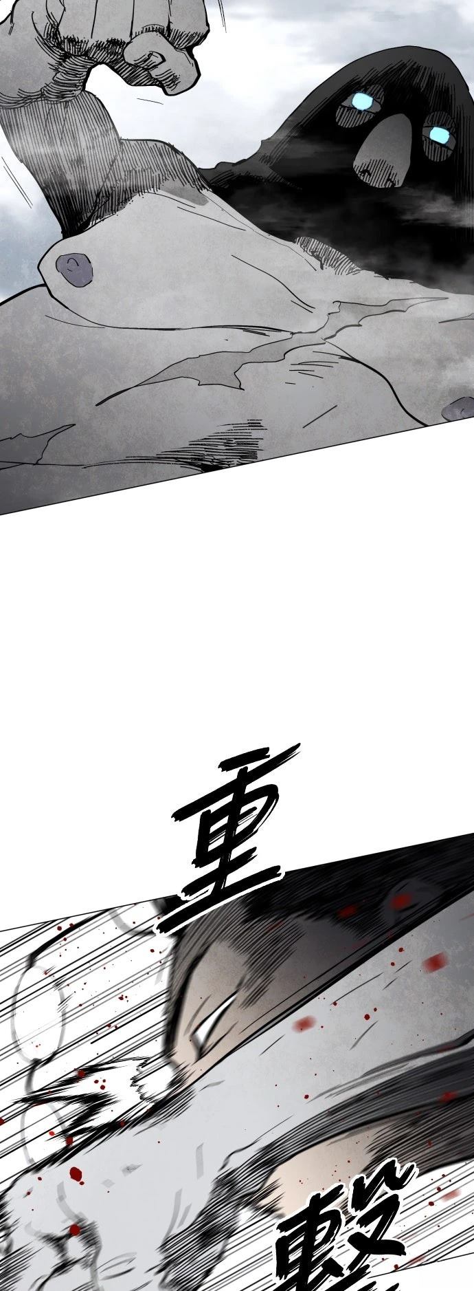 第1话60