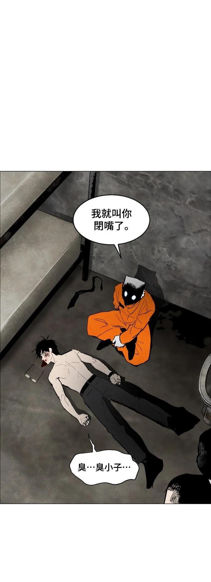 第1话62