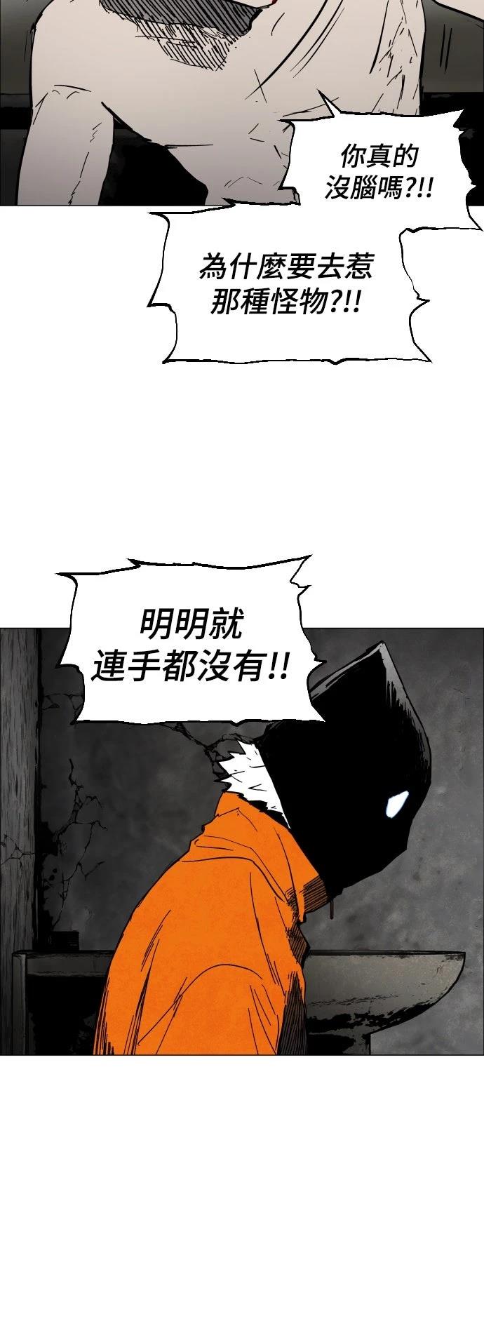 第1话64
