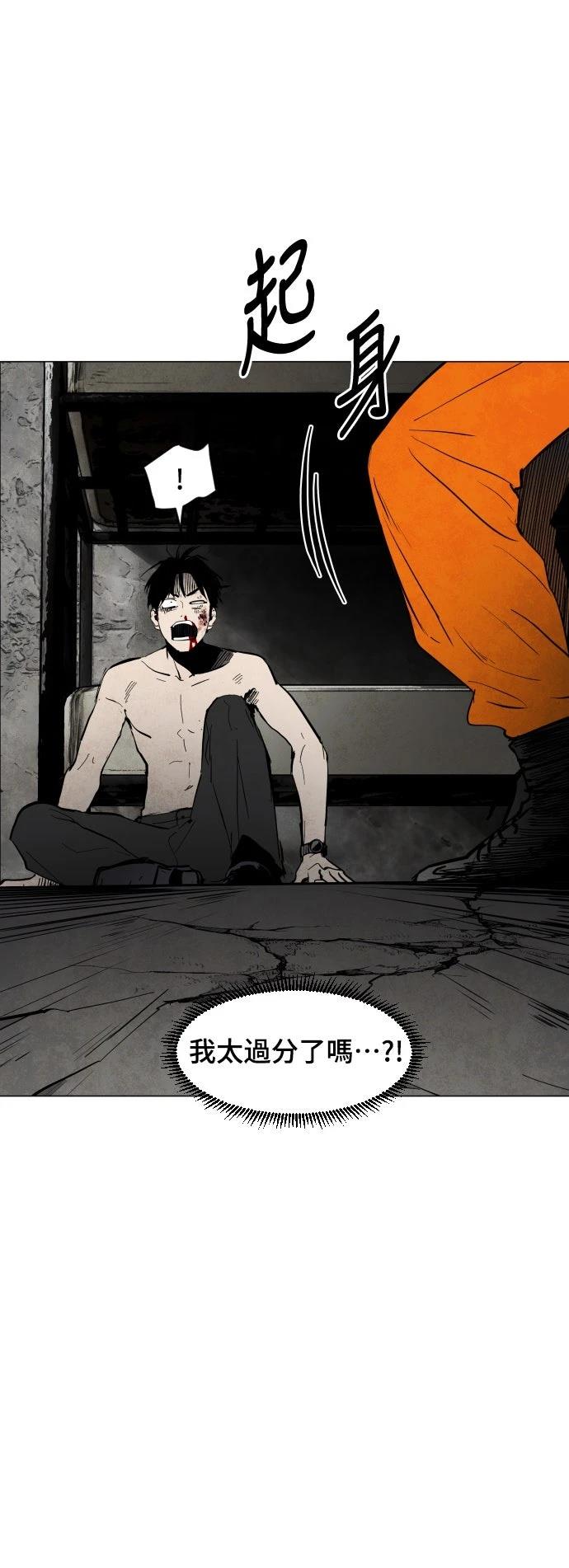 第1话65