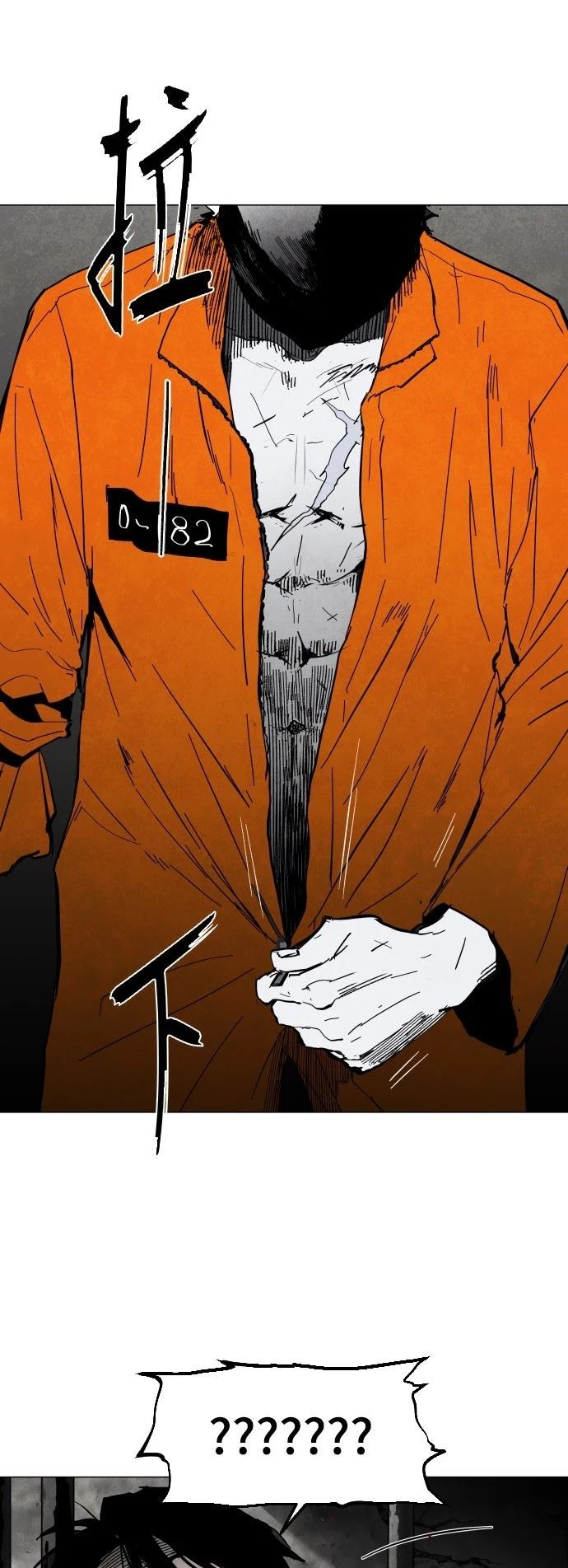 第1话66