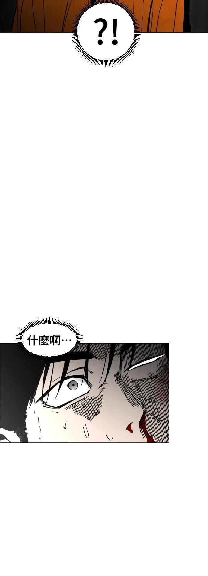 第1话70