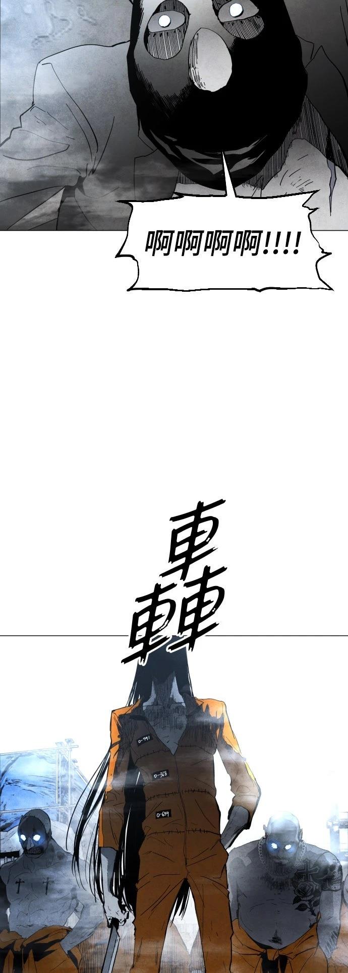 第1话83