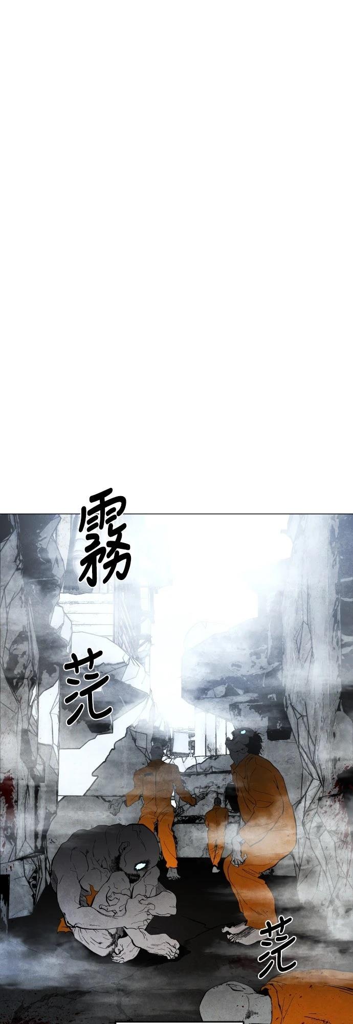 第2话0
