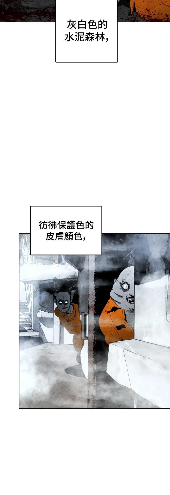 第2话1