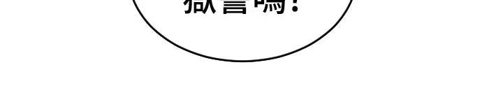 第2话25