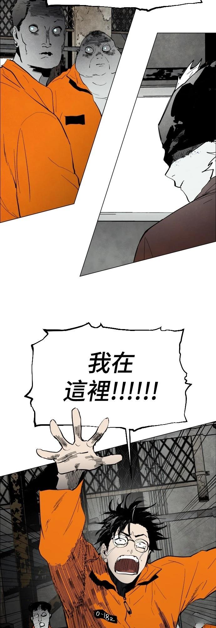 第2话58