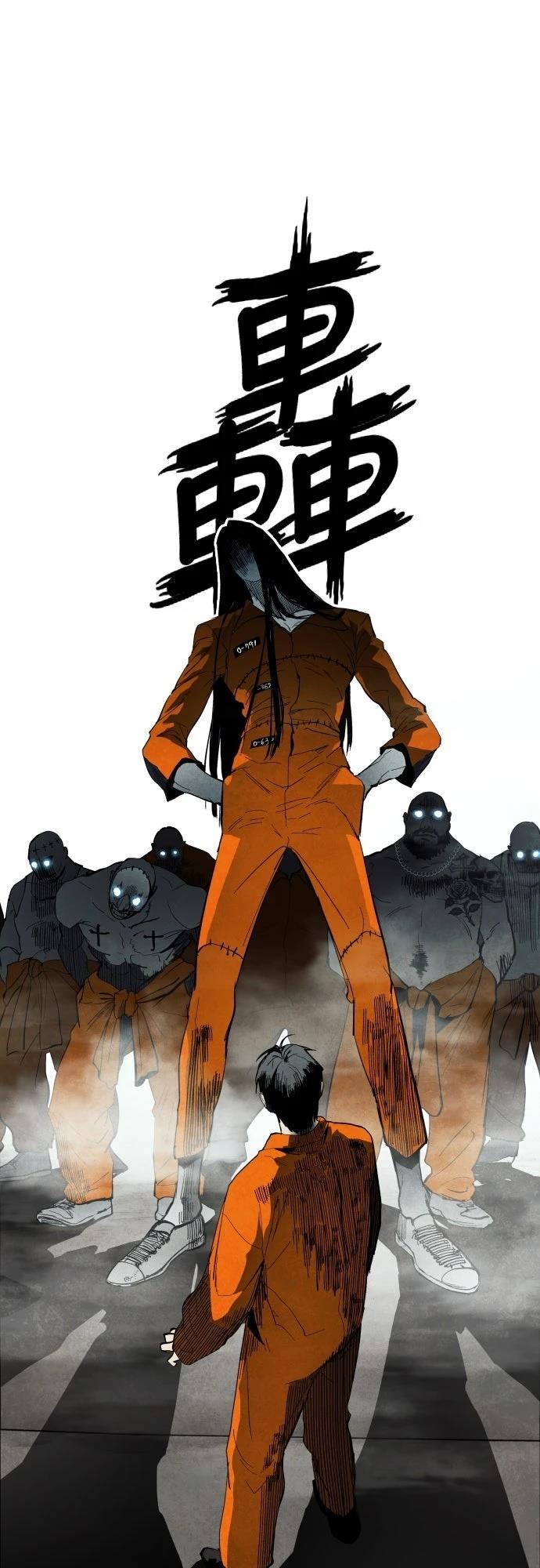 第2话61
