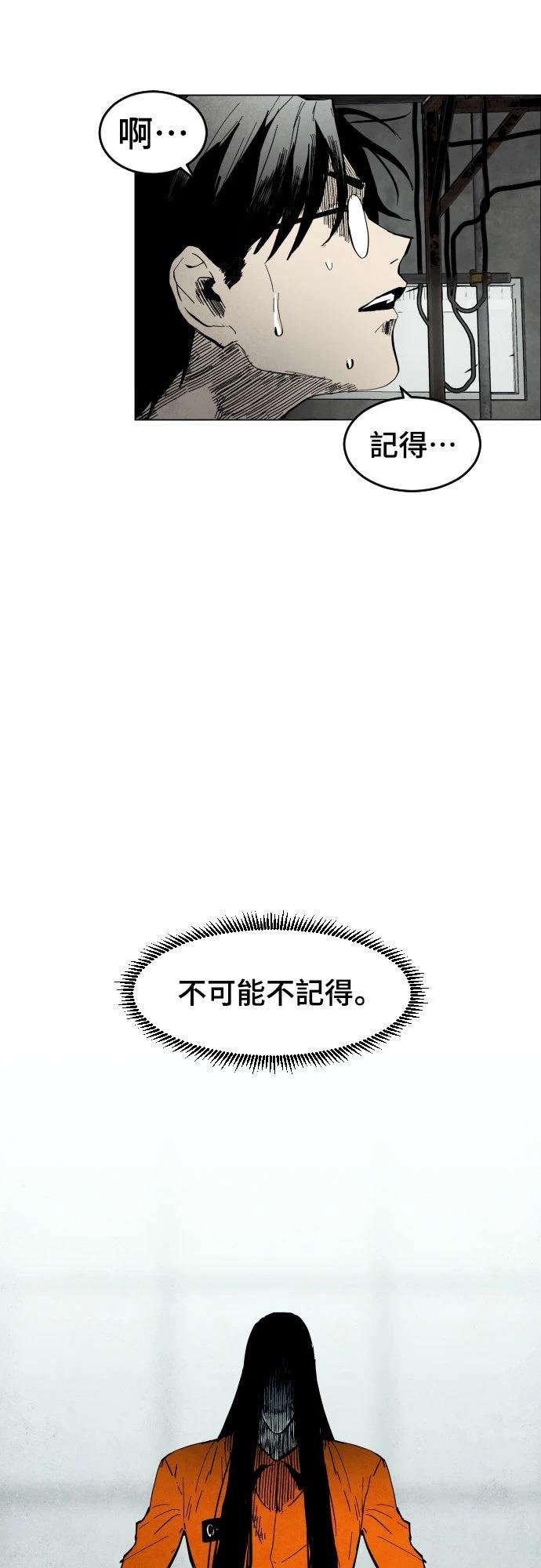 第2话65
