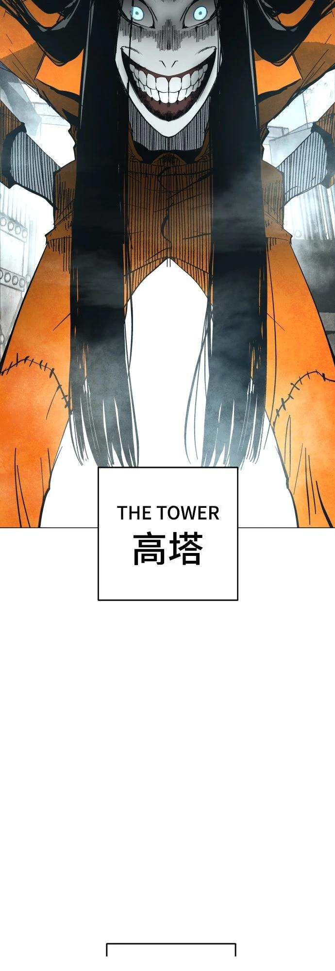 第2话69