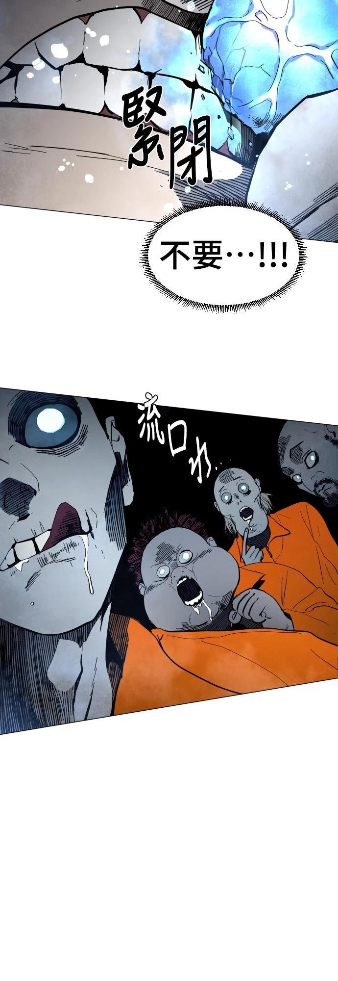 第3话14