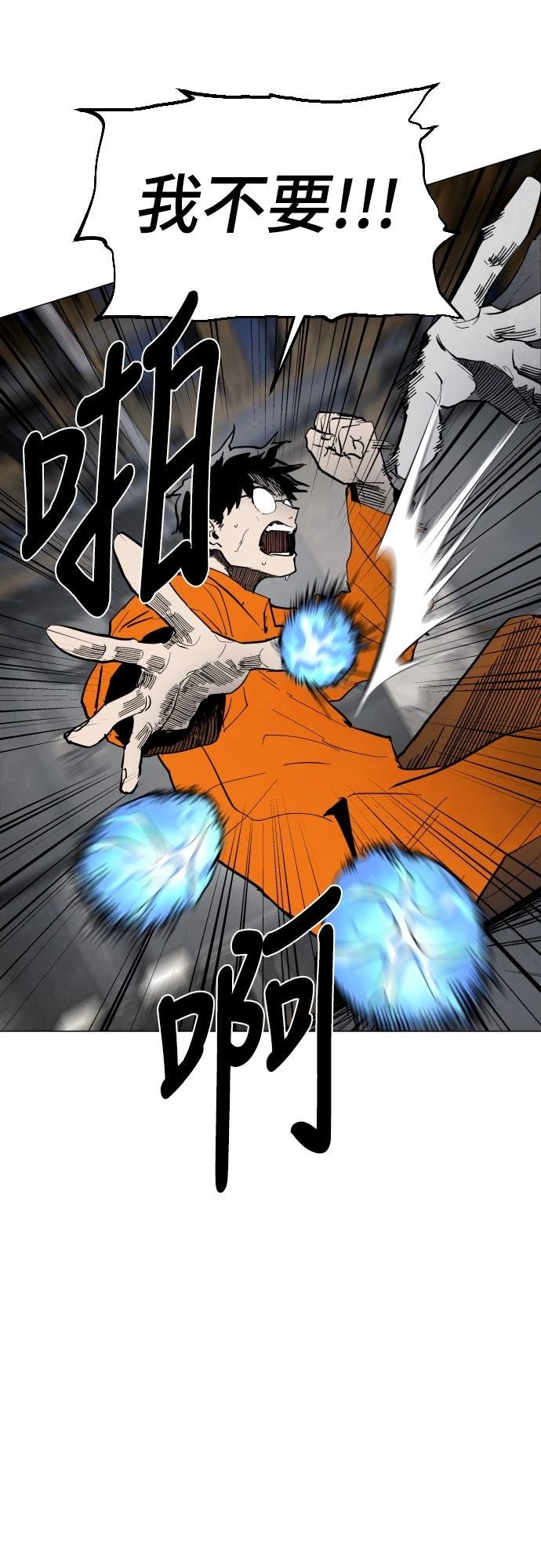 第3话15