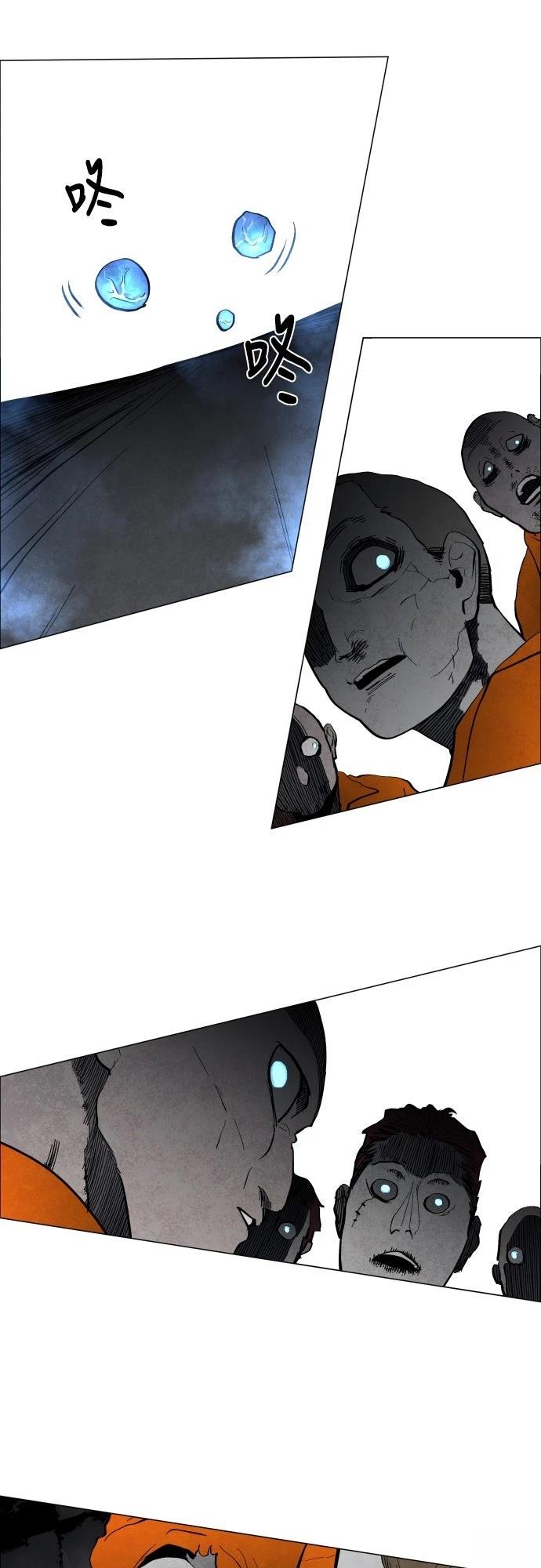 第3话16