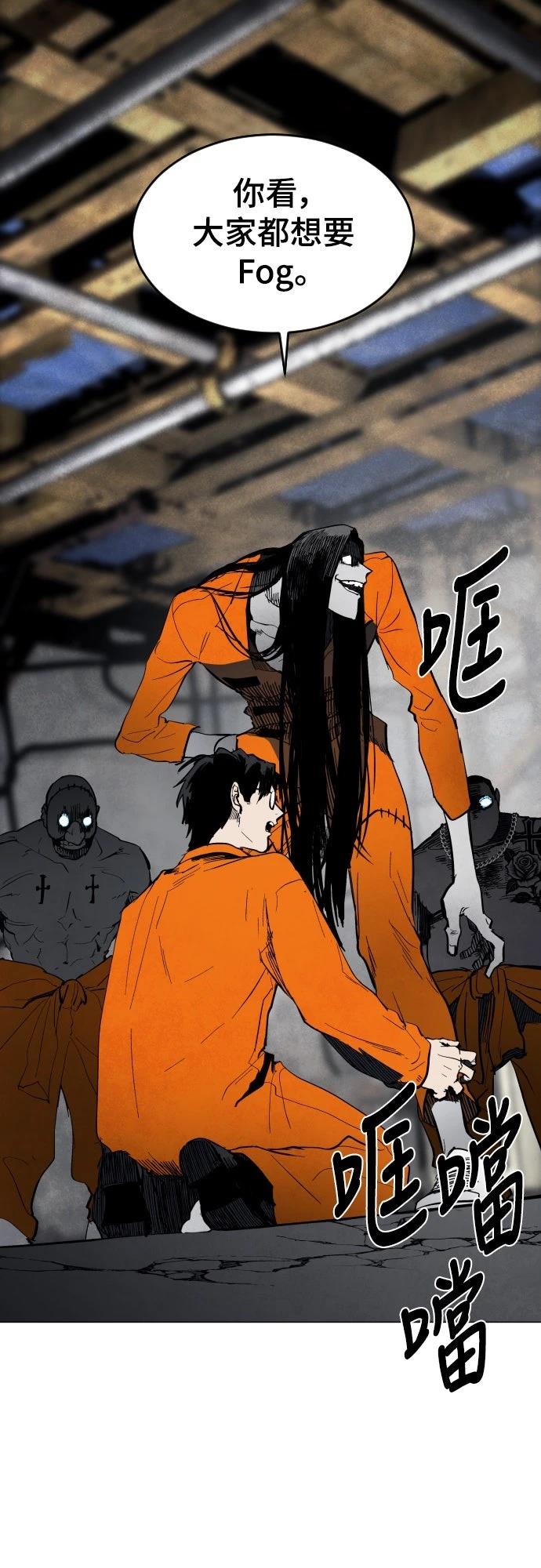 第3话21