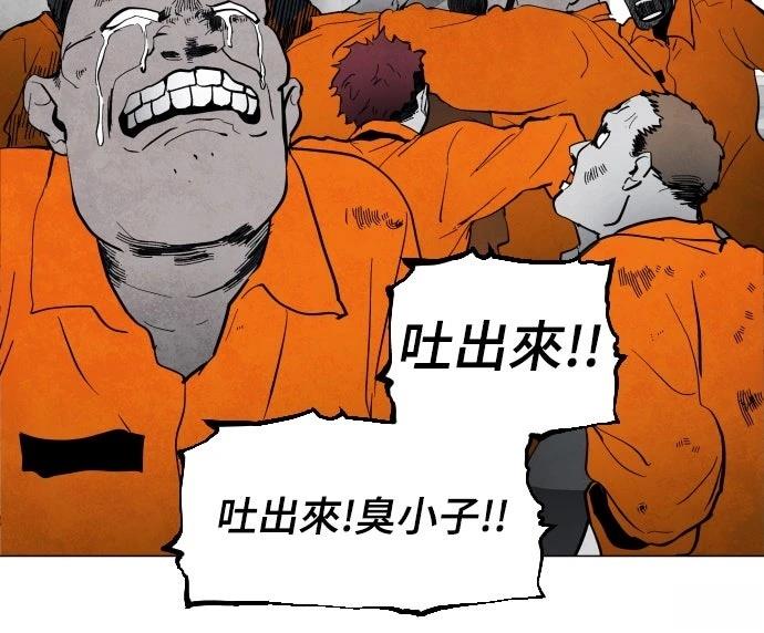 第3话23