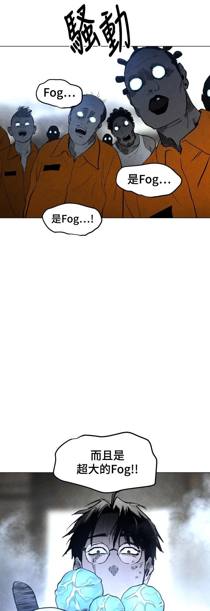 第3话3
