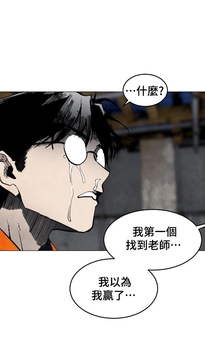 第3话37