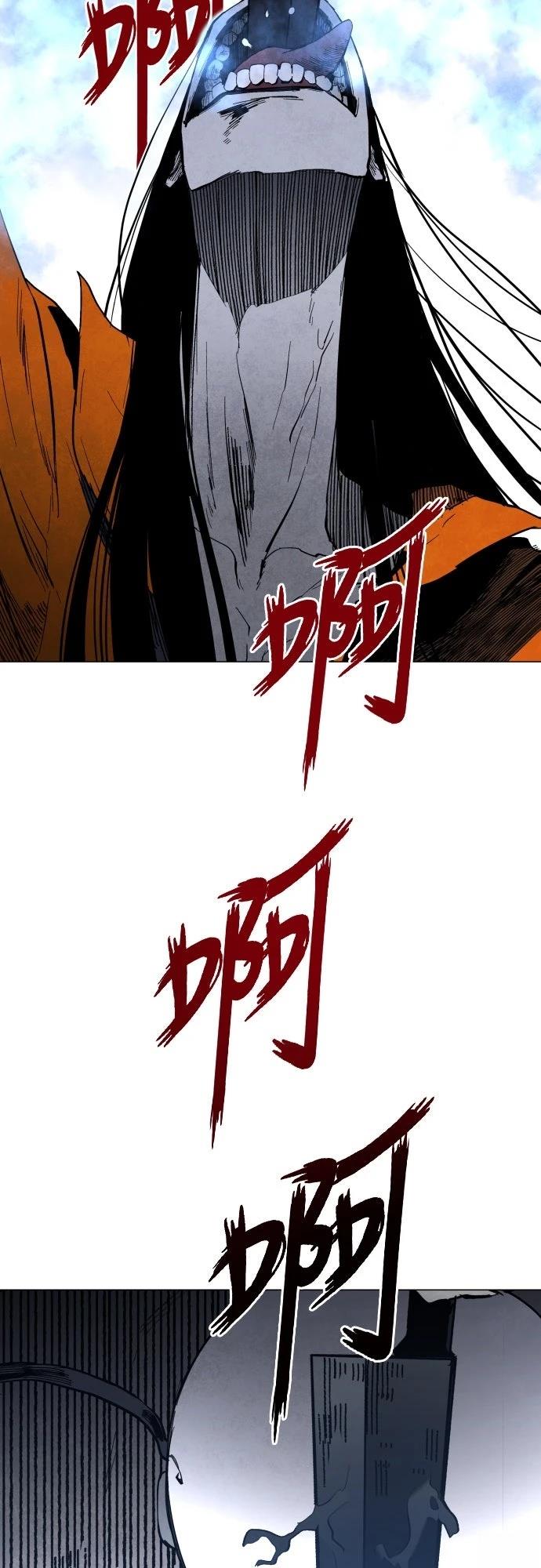 第3话39
