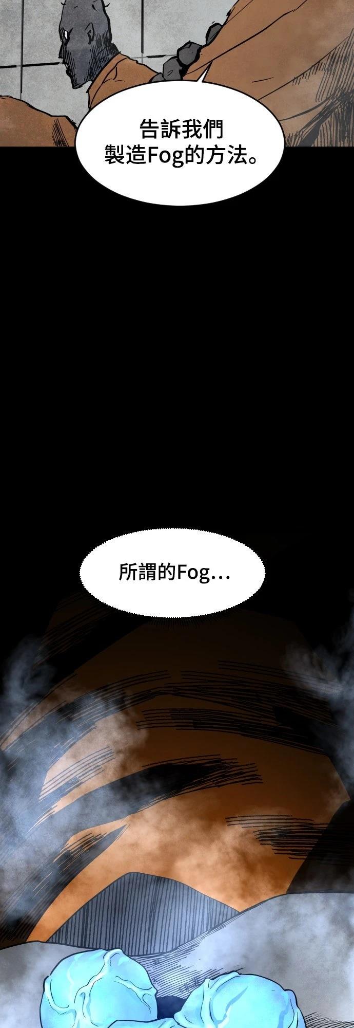 第3话5