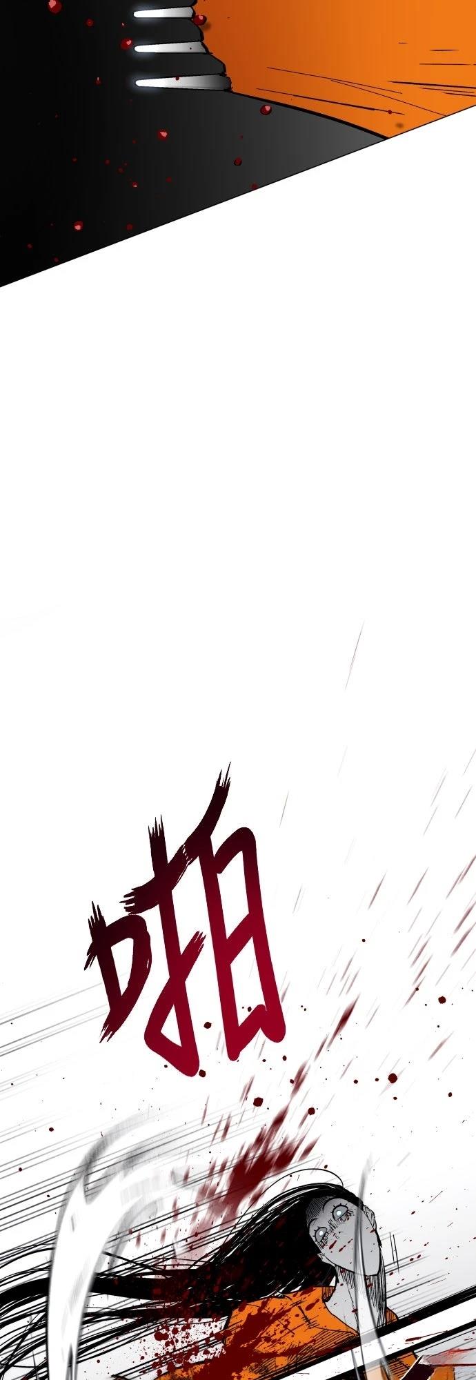 第3话72