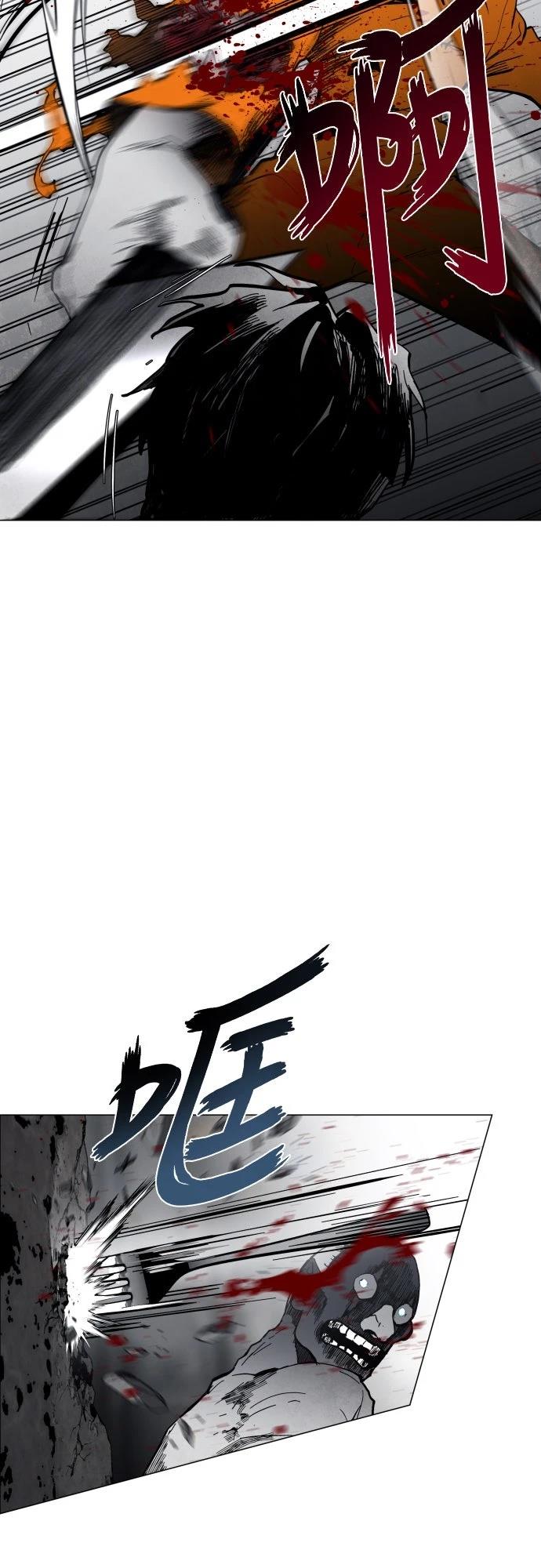 第3话73