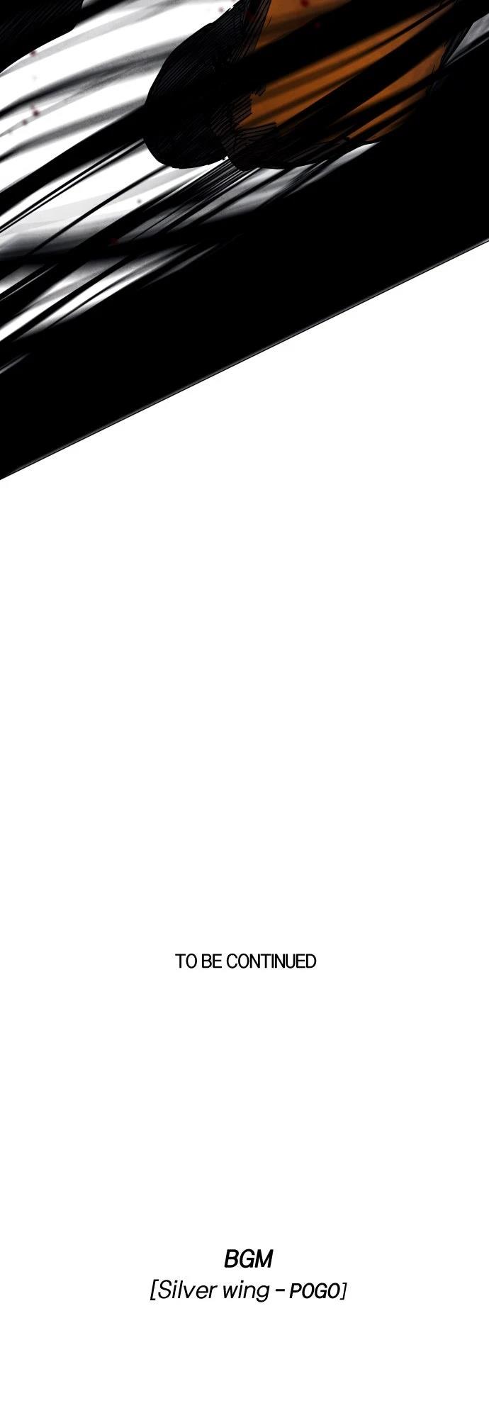 第3话79