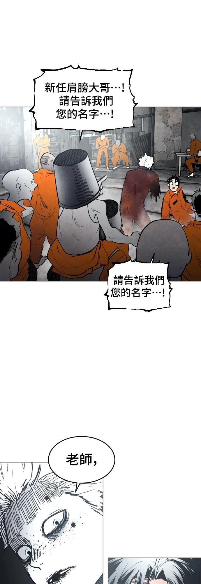 第4话14
