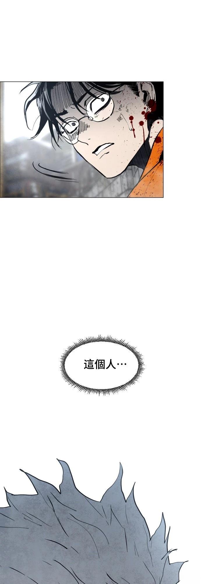 第4话18
