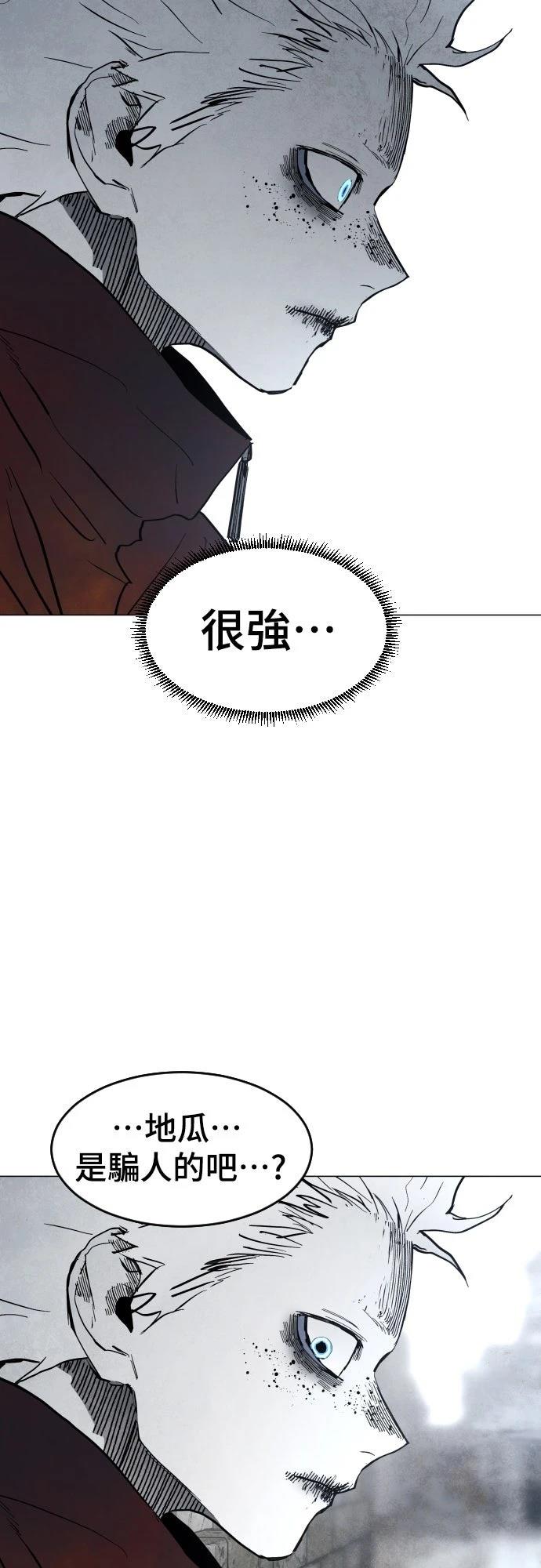 第4话19