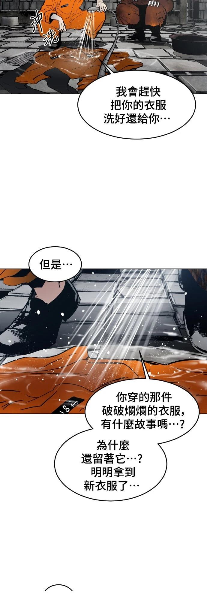 第4话31