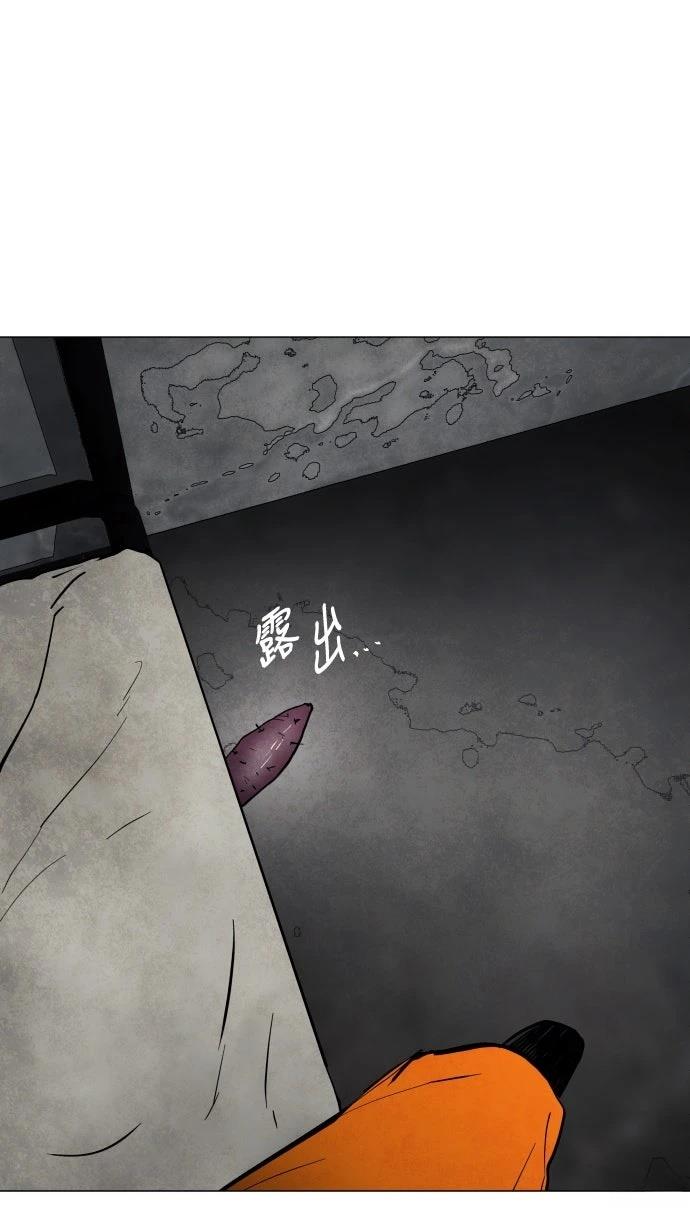 第4话40