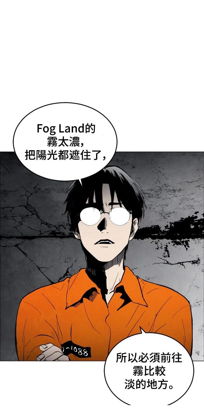 第4话54