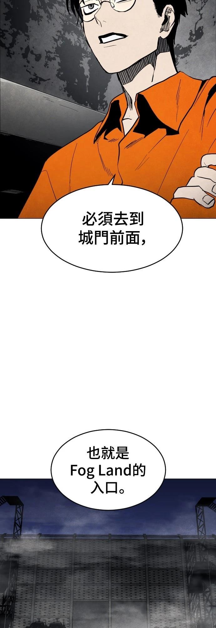 第4话56