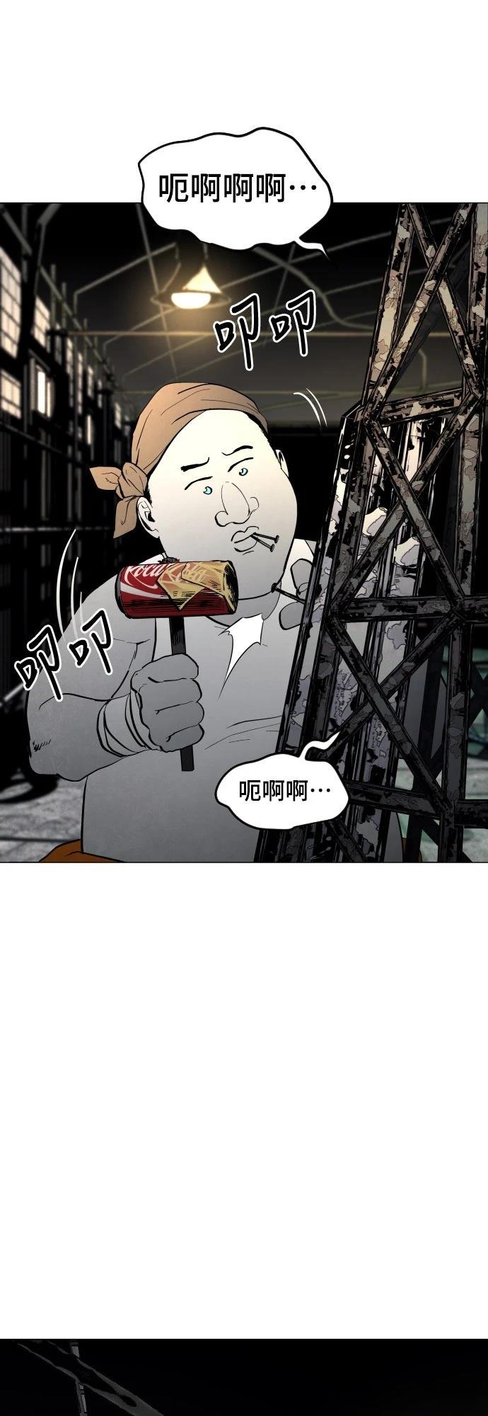 第4话58