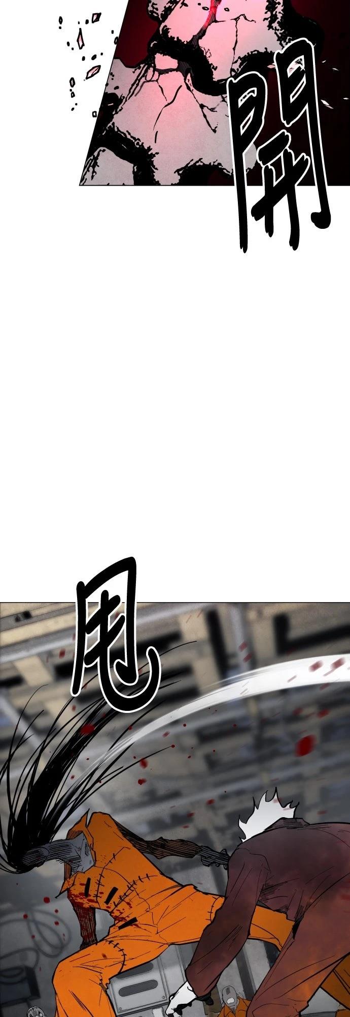 第4话6