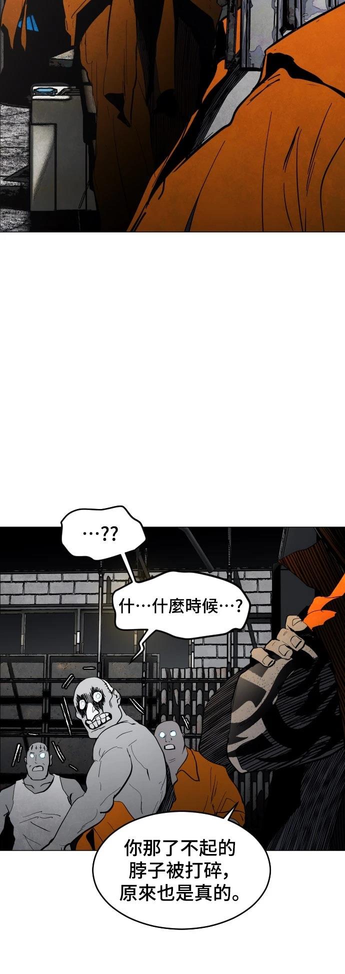 第4话65
