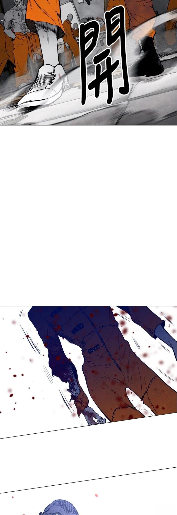 第4话7