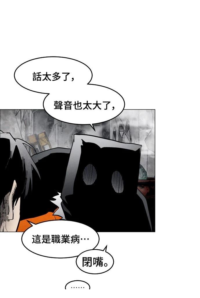 第5话11
