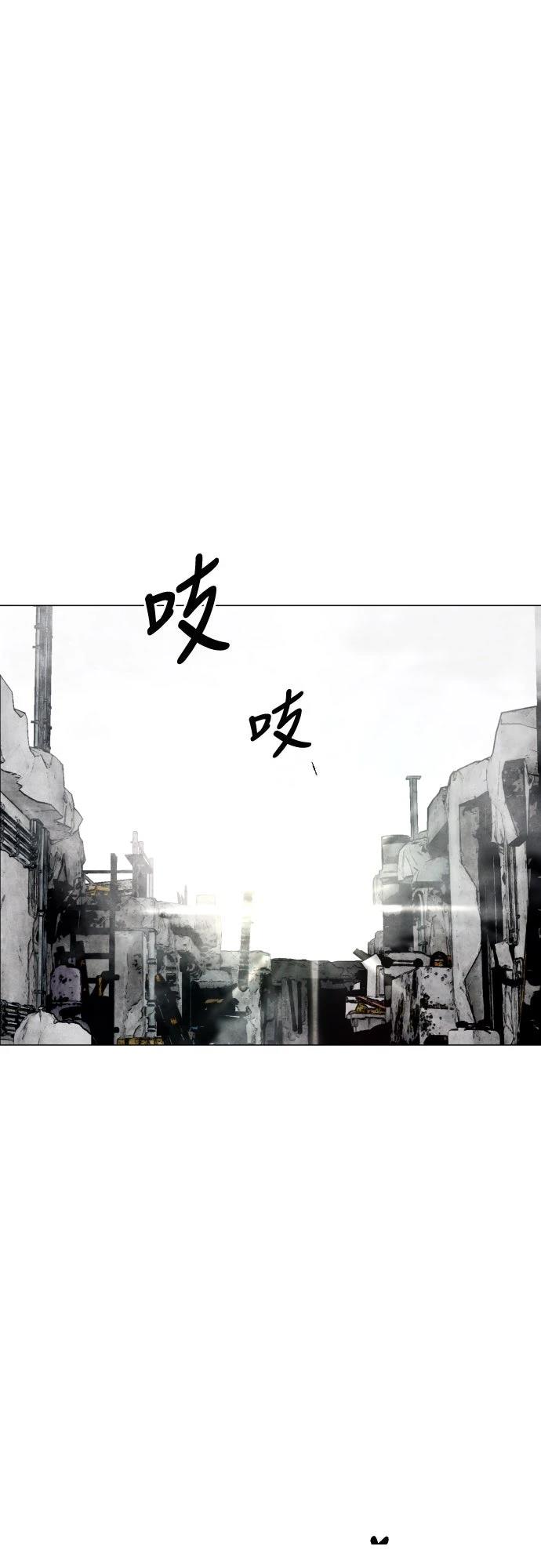 第5话12