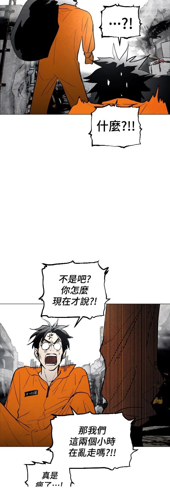 第5话15