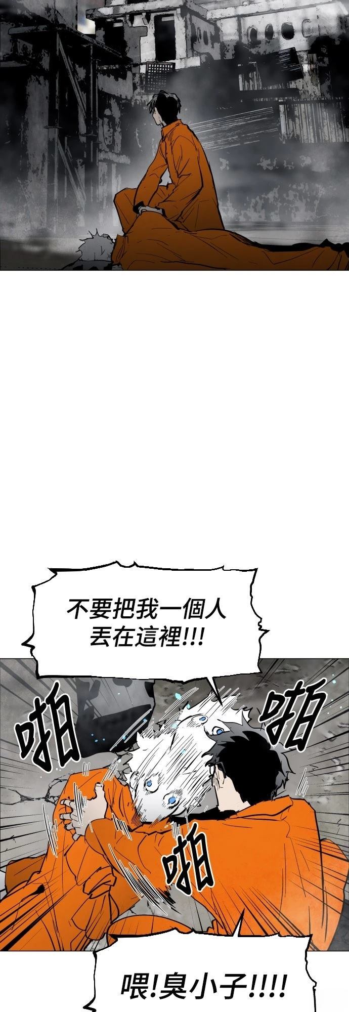 第5话22