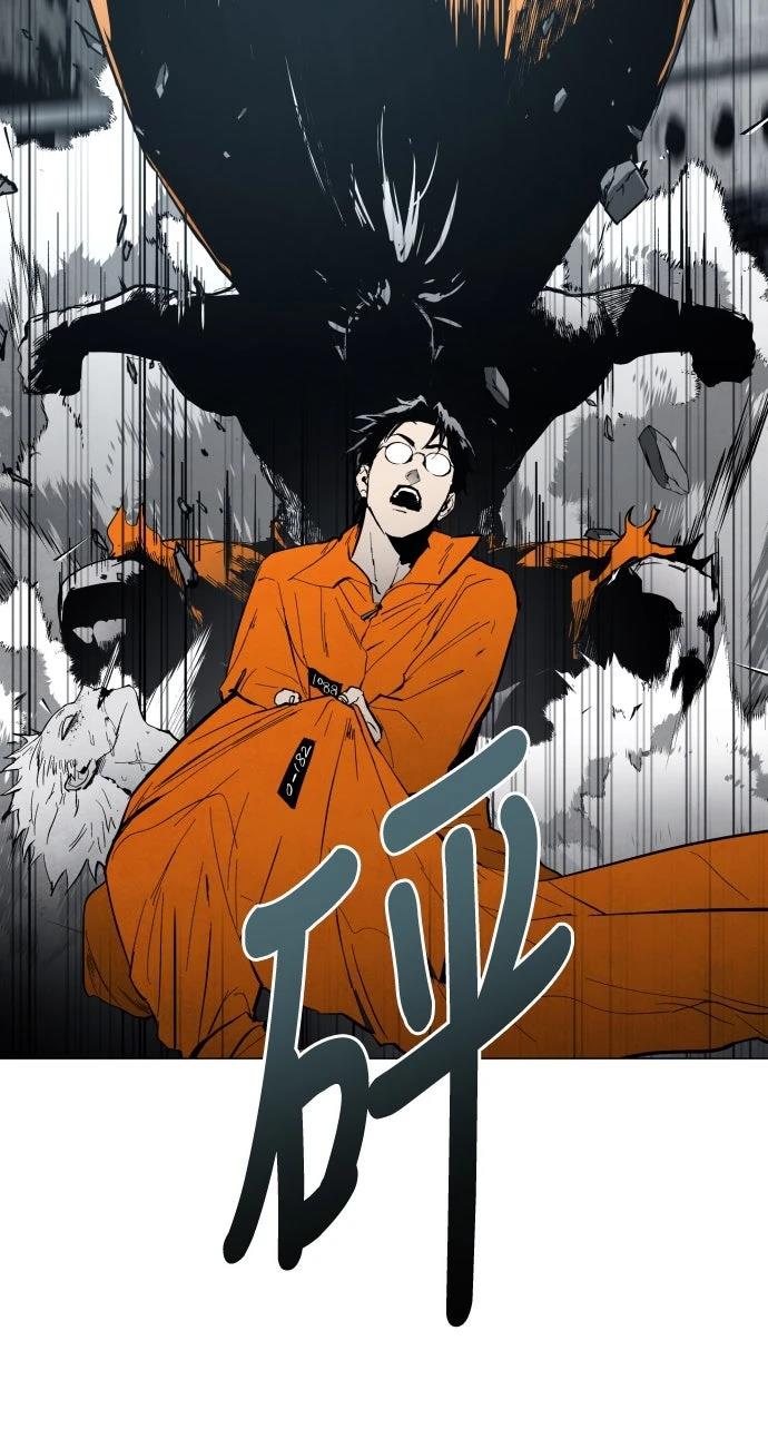 第5话25