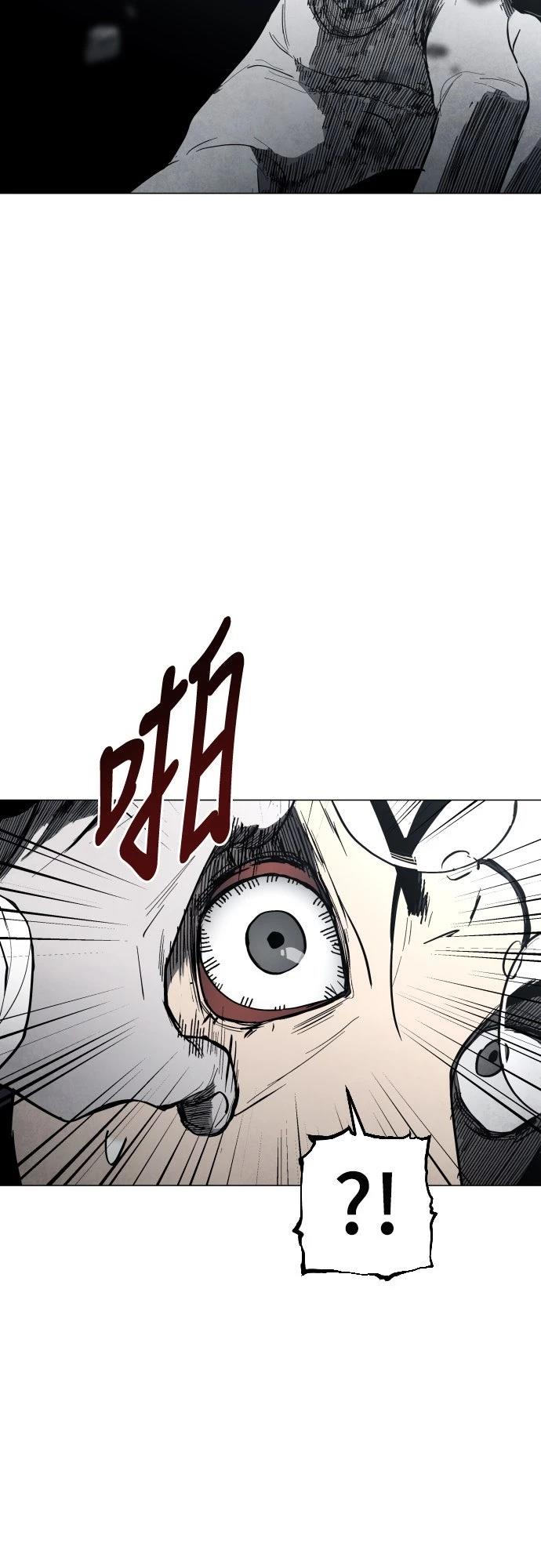 第5话27